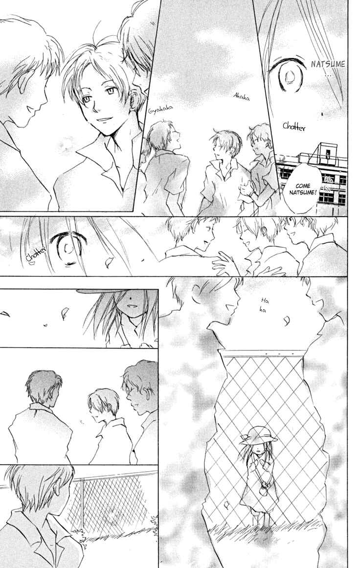 Page 11 Chapter 22.5 Natsume Yuujinchou