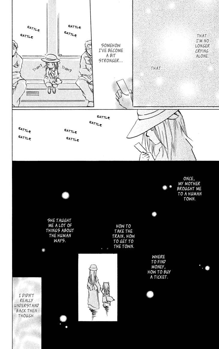 Page 8 Chapter 22.5 Natsume Yuujinchou