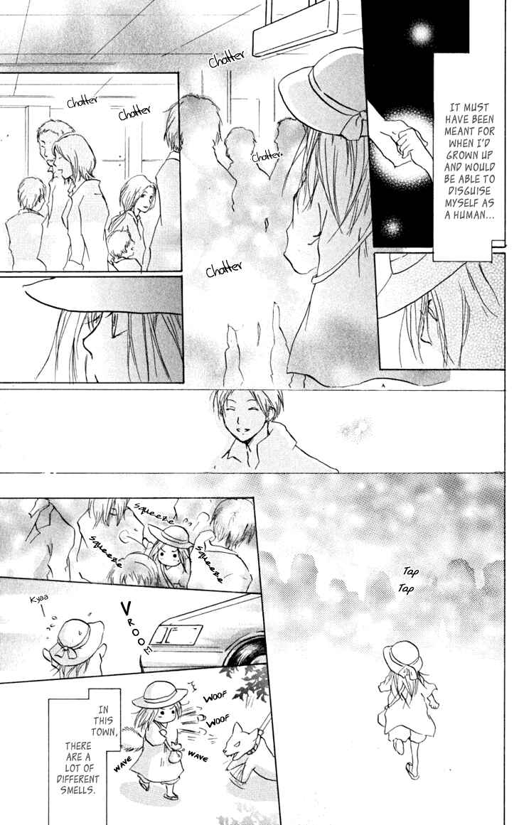 Page 9 Chapter 22.5 Natsume Yuujinchou