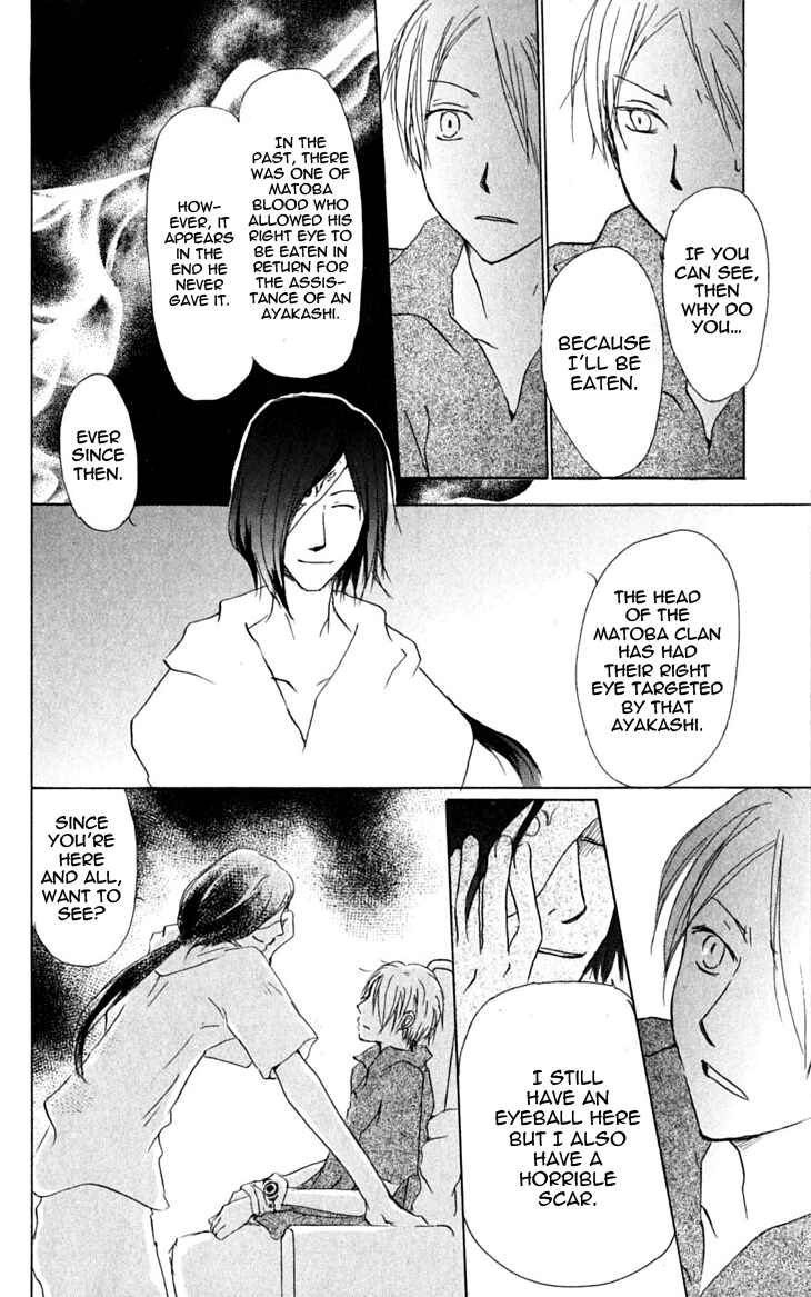 Page 10 Chapter 25 Natsume Yuujinchou
