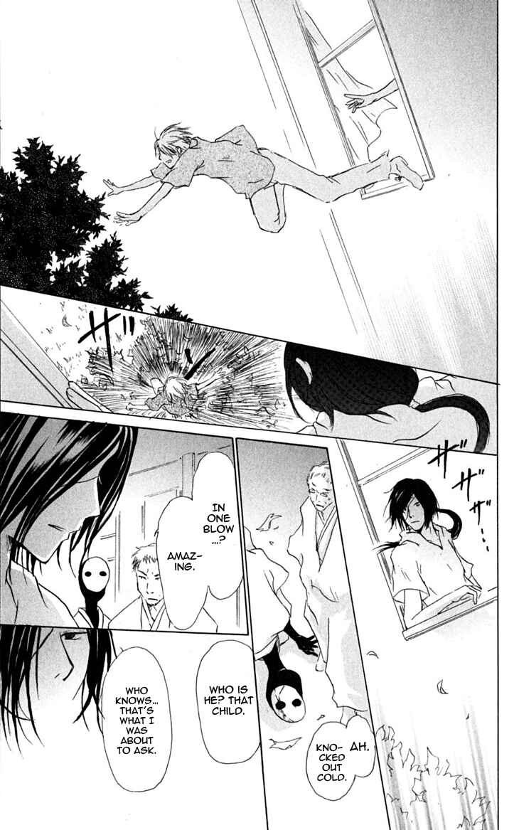Page 15 Chapter 25 Natsume Yuujinchou