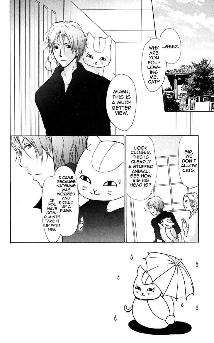 Page 2 Chapter 25 Natsume Yuujinchou