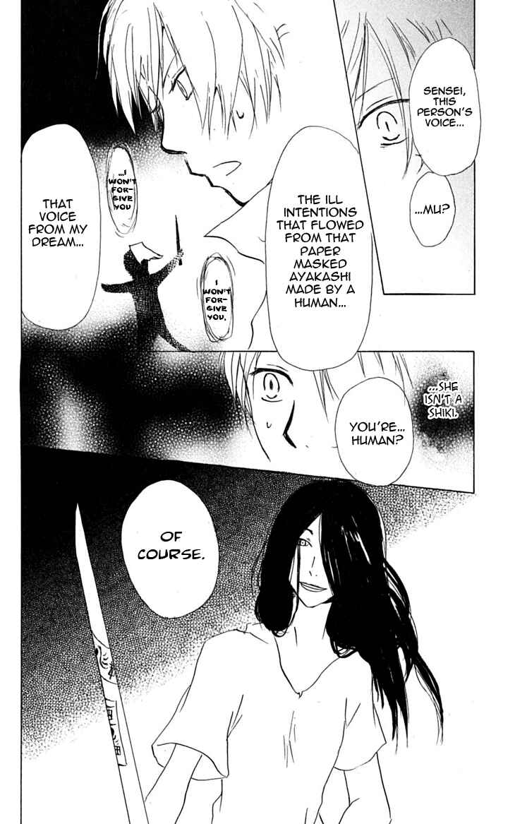 Page 28 Chapter 25 Natsume Yuujinchou