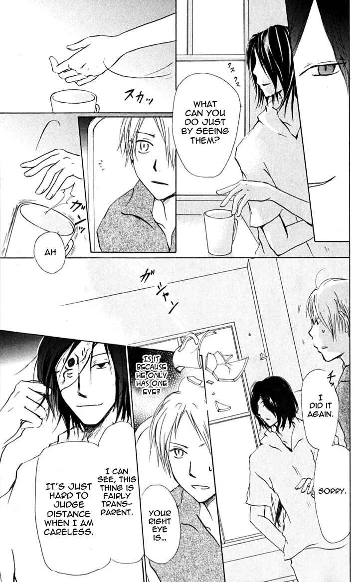 Page 9 Chapter 25 Natsume Yuujinchou
