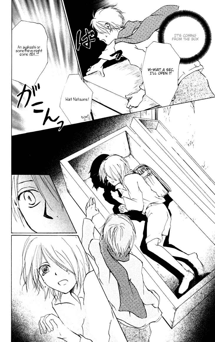 Page 12 Chapter 20 Natsume Yuujinchou