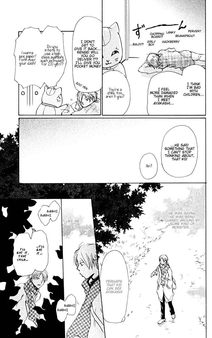 Page 17 Chapter 20 Natsume Yuujinchou