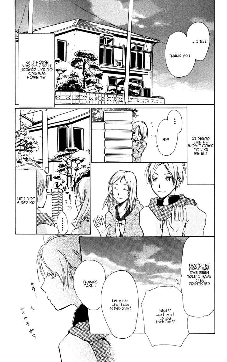 Page 27 Chapter 20 Natsume Yuujinchou