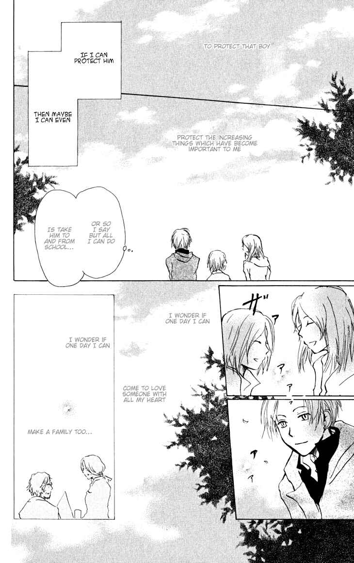 Page 30 Chapter 20 Natsume Yuujinchou