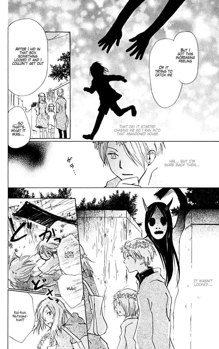 Page 32 Chapter 20 Natsume Yuujinchou