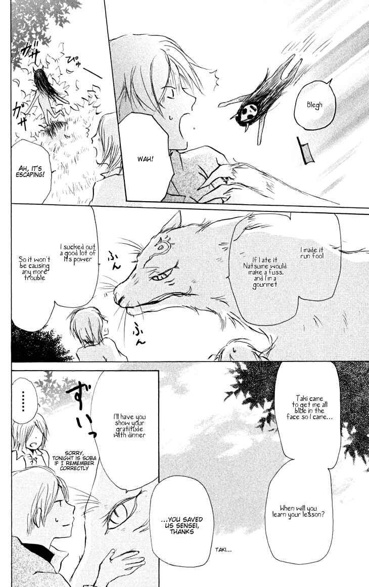 Page 40 Chapter 20 Natsume Yuujinchou