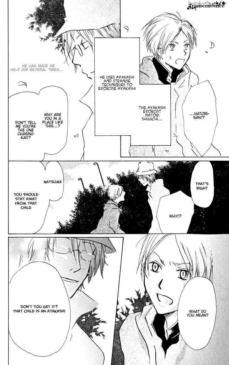 Page 46 Chapter 20 Natsume Yuujinchou