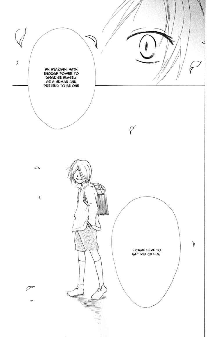 Page 47 Chapter 20 Natsume Yuujinchou