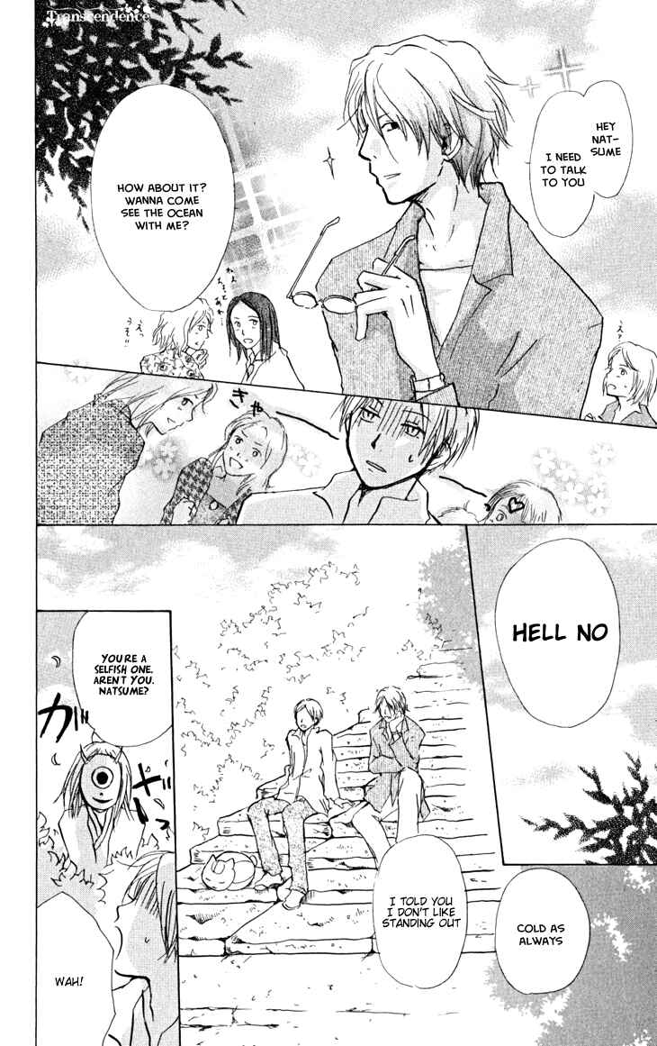 Page 10 Chapter 21 Natsume Yuujinchou