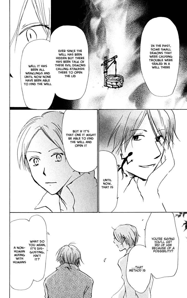 Page 12 Chapter 21 Natsume Yuujinchou