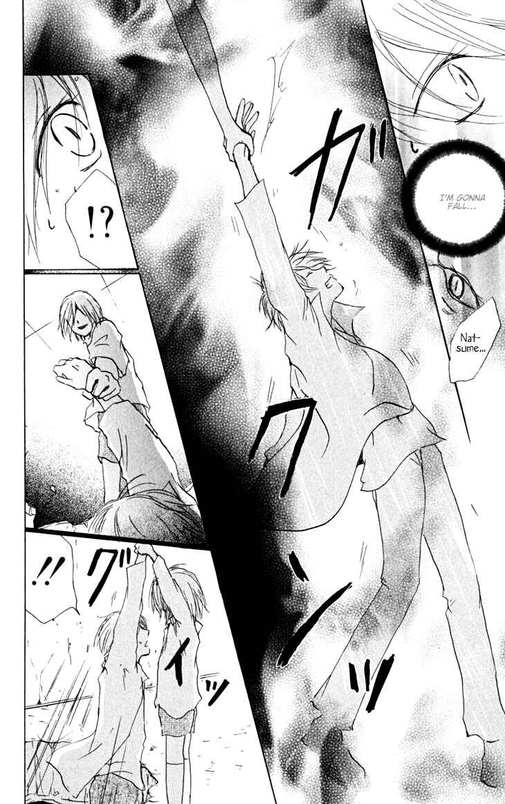 Page 26 Chapter 21 Natsume Yuujinchou