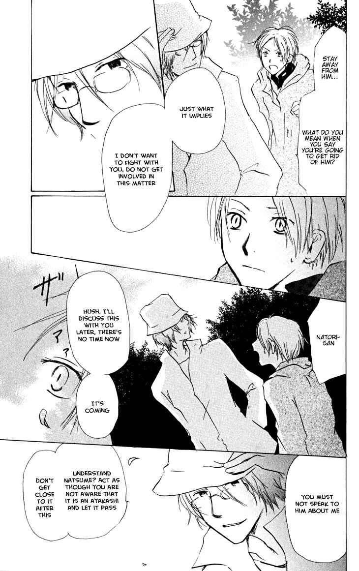 Page 3 Chapter 21 Natsume Yuujinchou