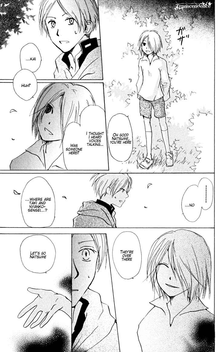 Page 5 Chapter 21 Natsume Yuujinchou