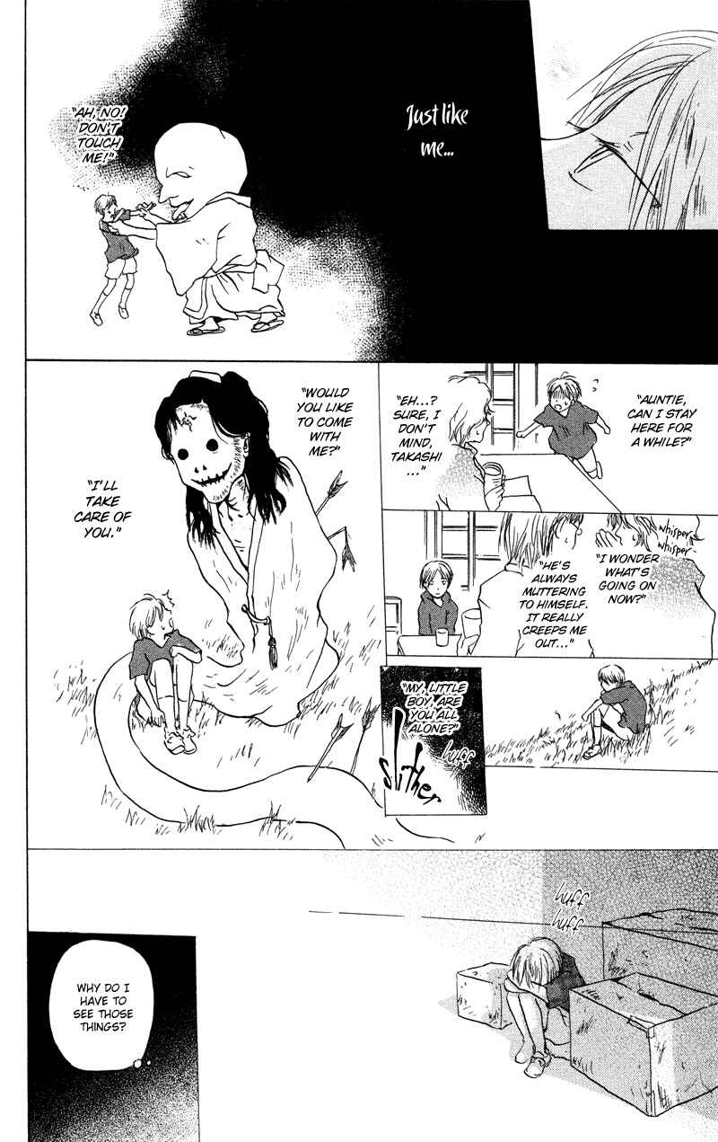 Page 11 Chapter 3 Natsume Yuujinchou