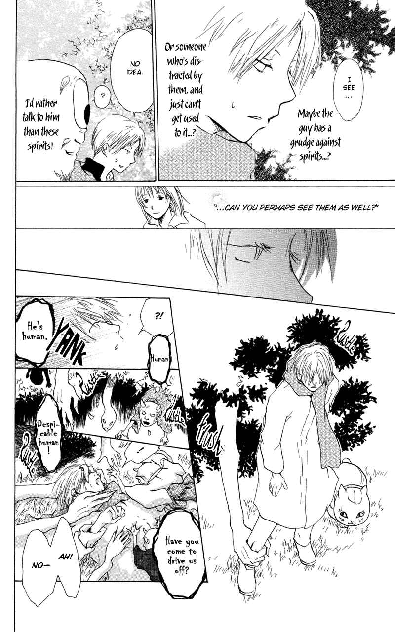Page 17 Chapter 3 Natsume Yuujinchou
