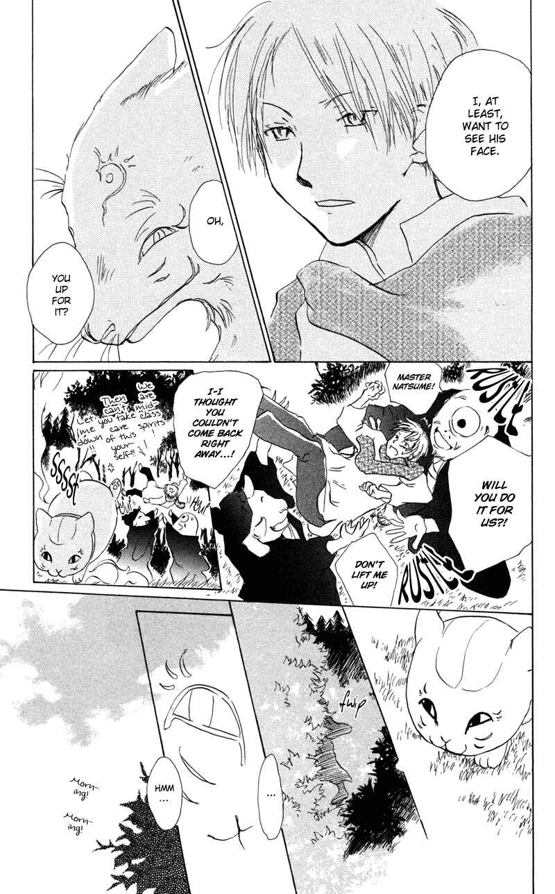 Page 22 Chapter 3 Natsume Yuujinchou