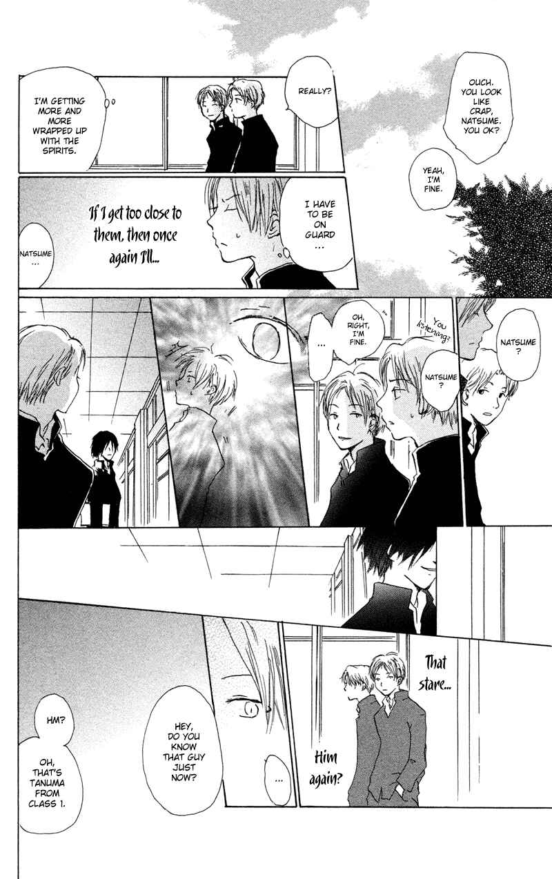 Page 23 Chapter 3 Natsume Yuujinchou
