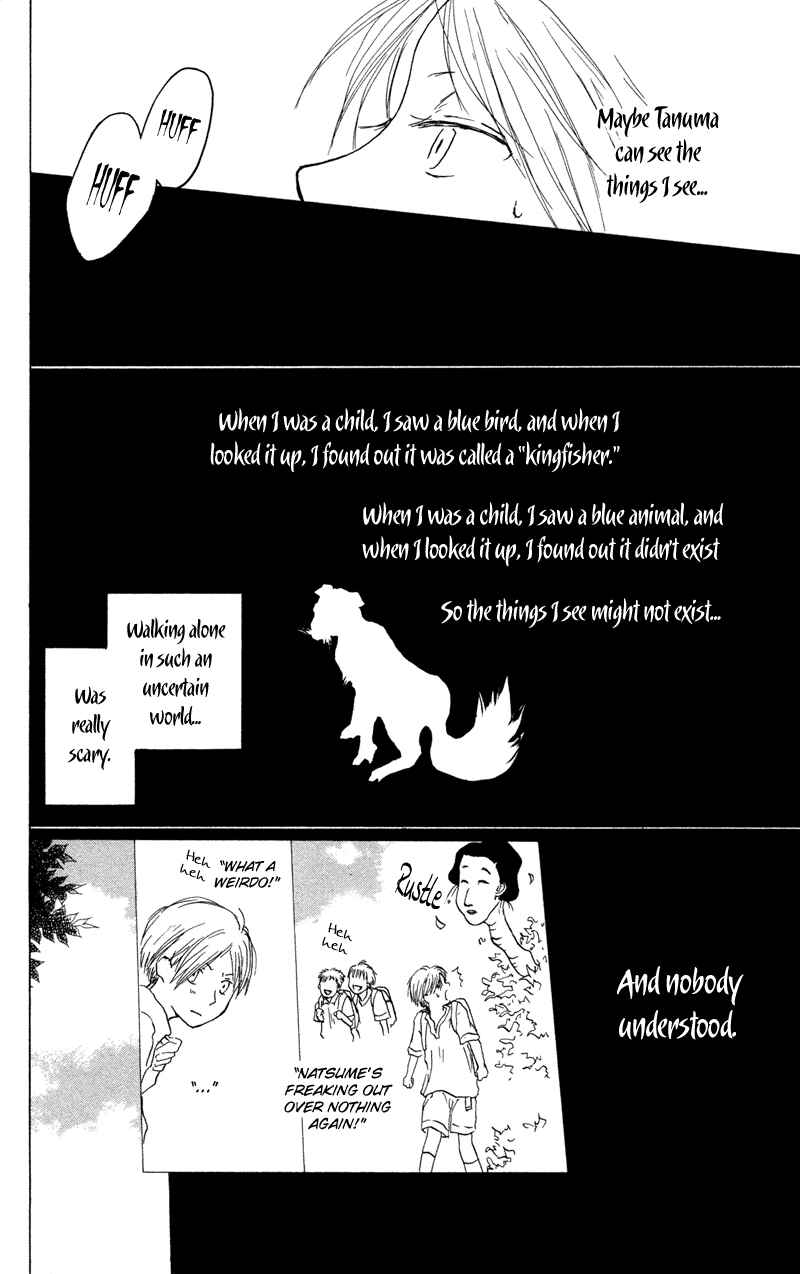 Page 25 Chapter 3 Natsume Yuujinchou