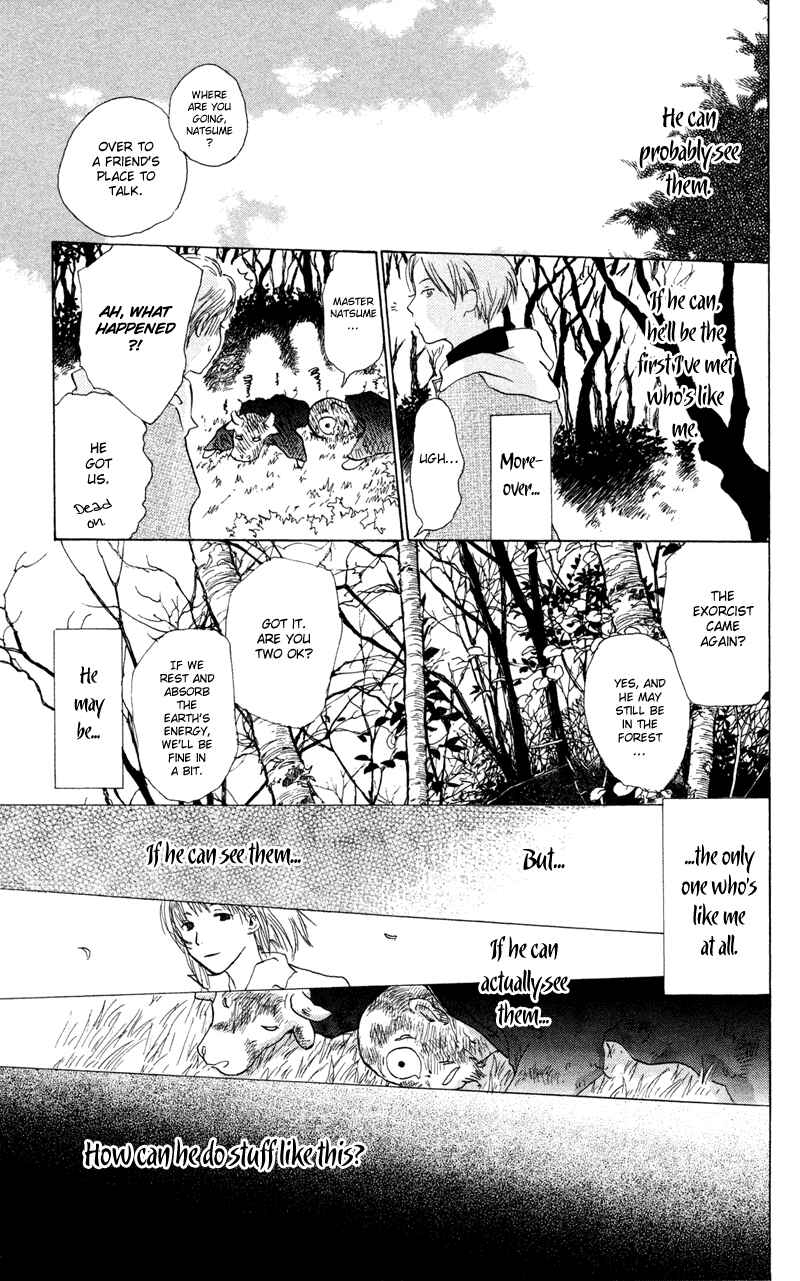 Page 34 Chapter 3 Natsume Yuujinchou