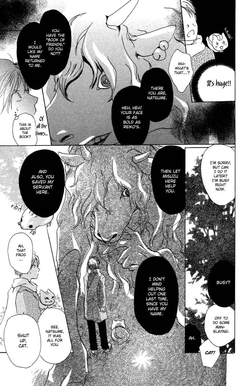 Page 36 Chapter 3 Natsume Yuujinchou