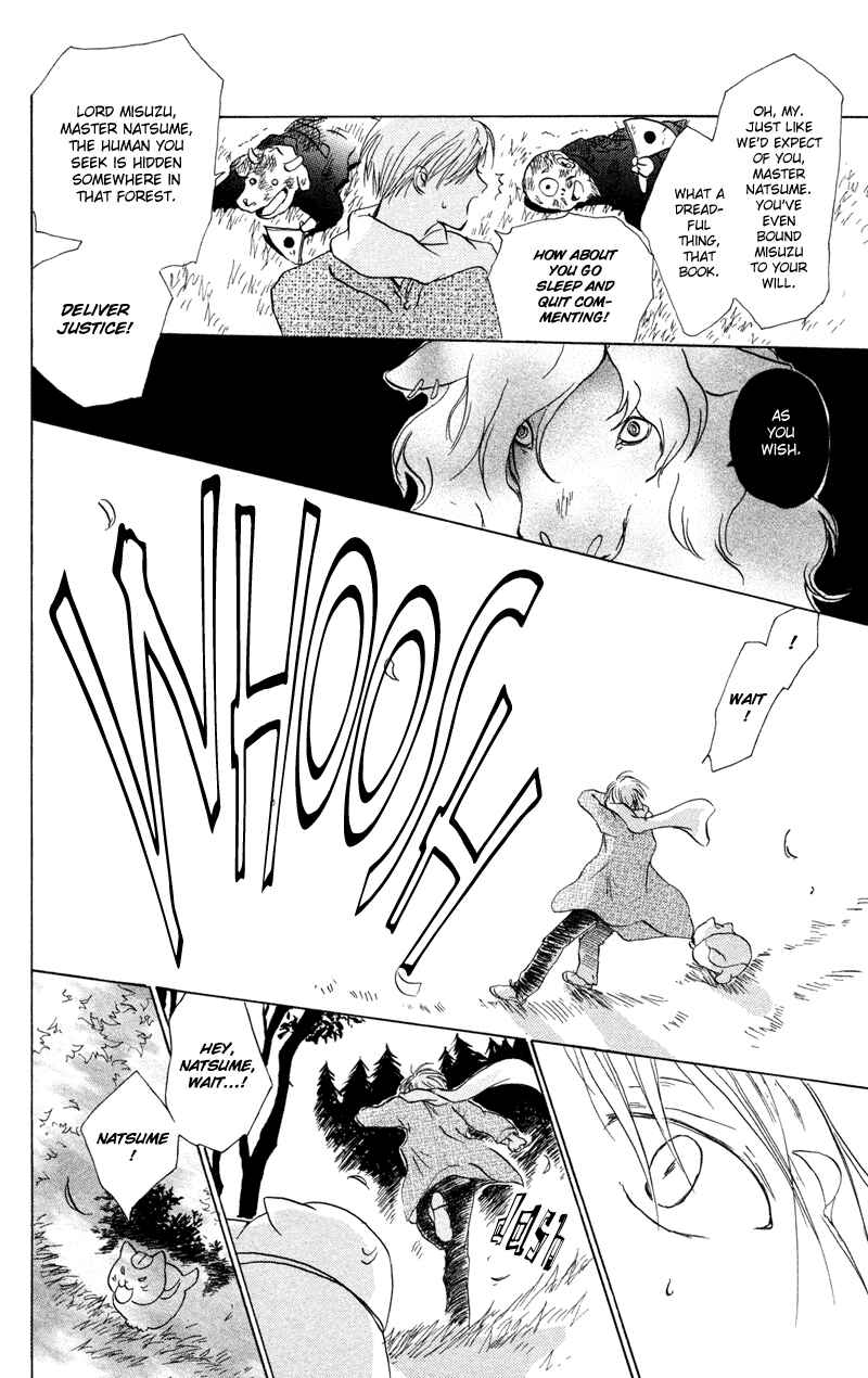 Page 37 Chapter 3 Natsume Yuujinchou