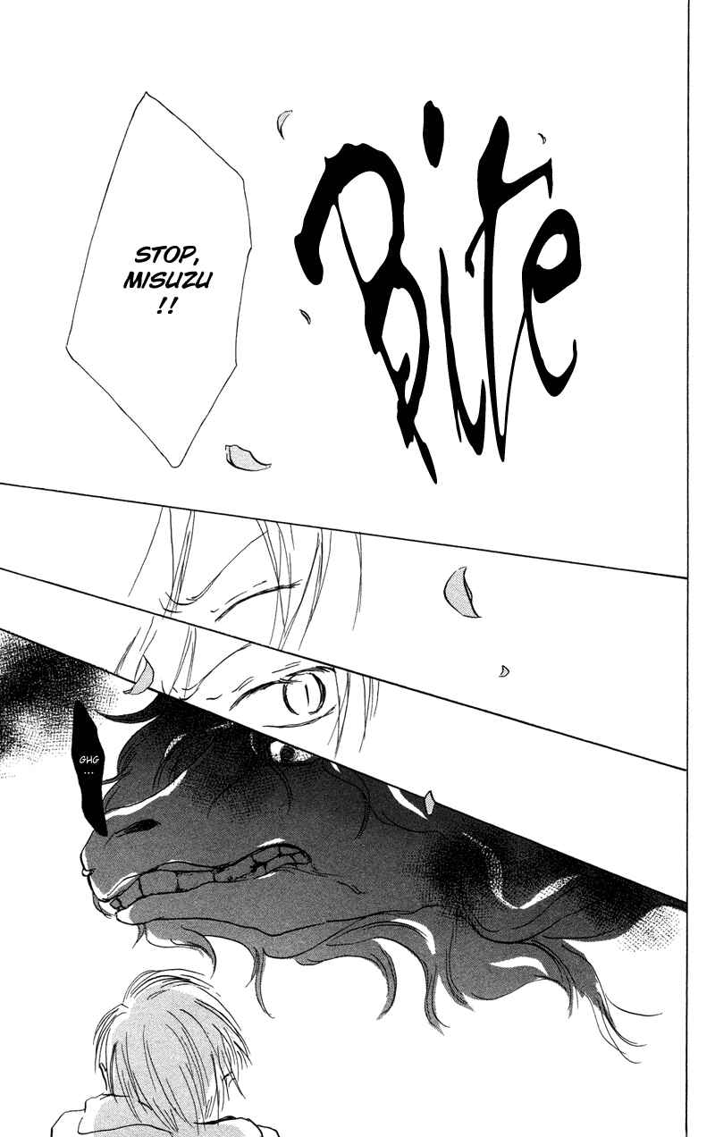 Page 40 Chapter 3 Natsume Yuujinchou