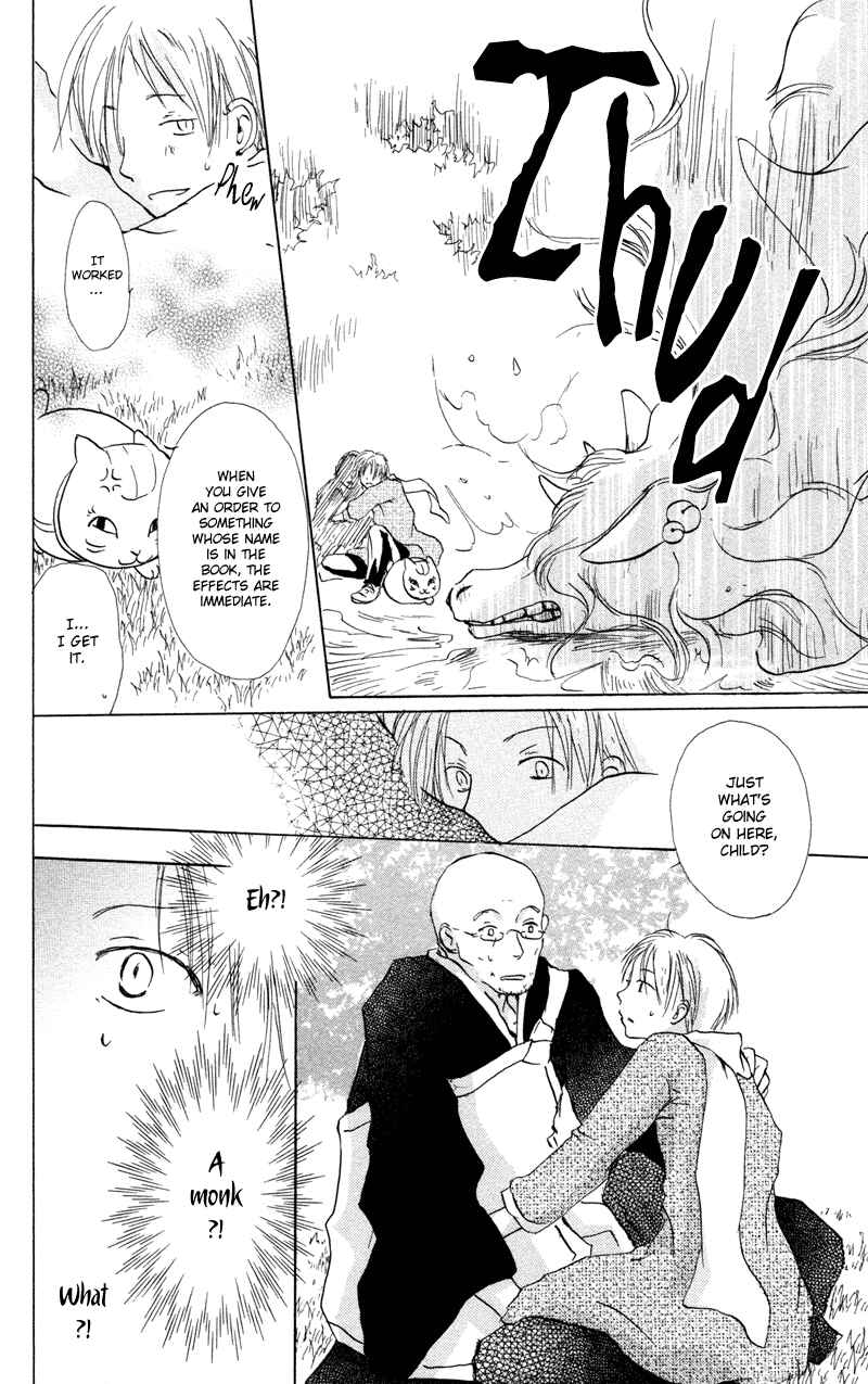Page 41 Chapter 3 Natsume Yuujinchou