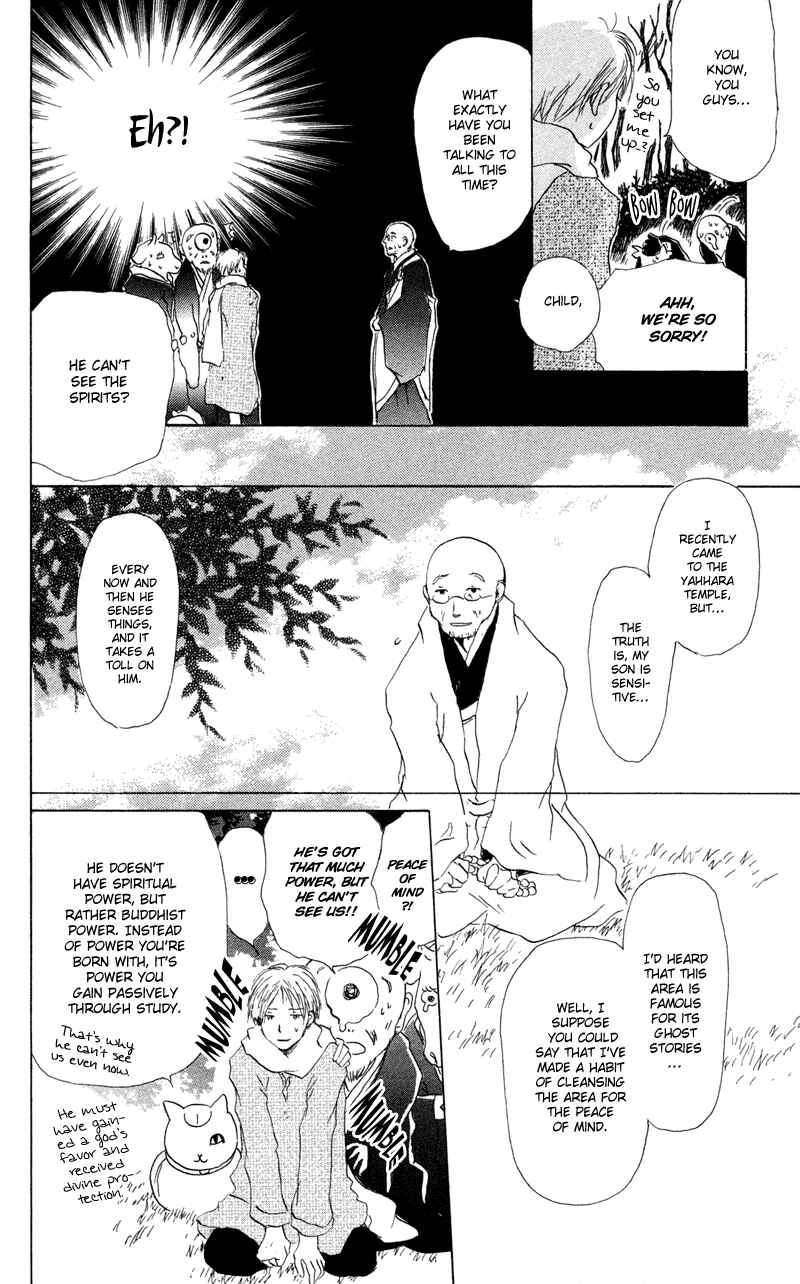 Page 43 Chapter 3 Natsume Yuujinchou