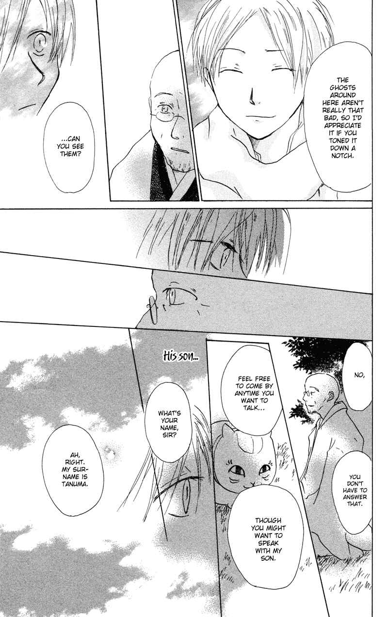 Page 44 Chapter 3 Natsume Yuujinchou
