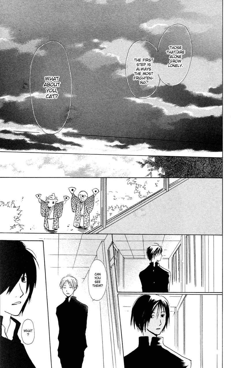 Page 46 Chapter 3 Natsume Yuujinchou