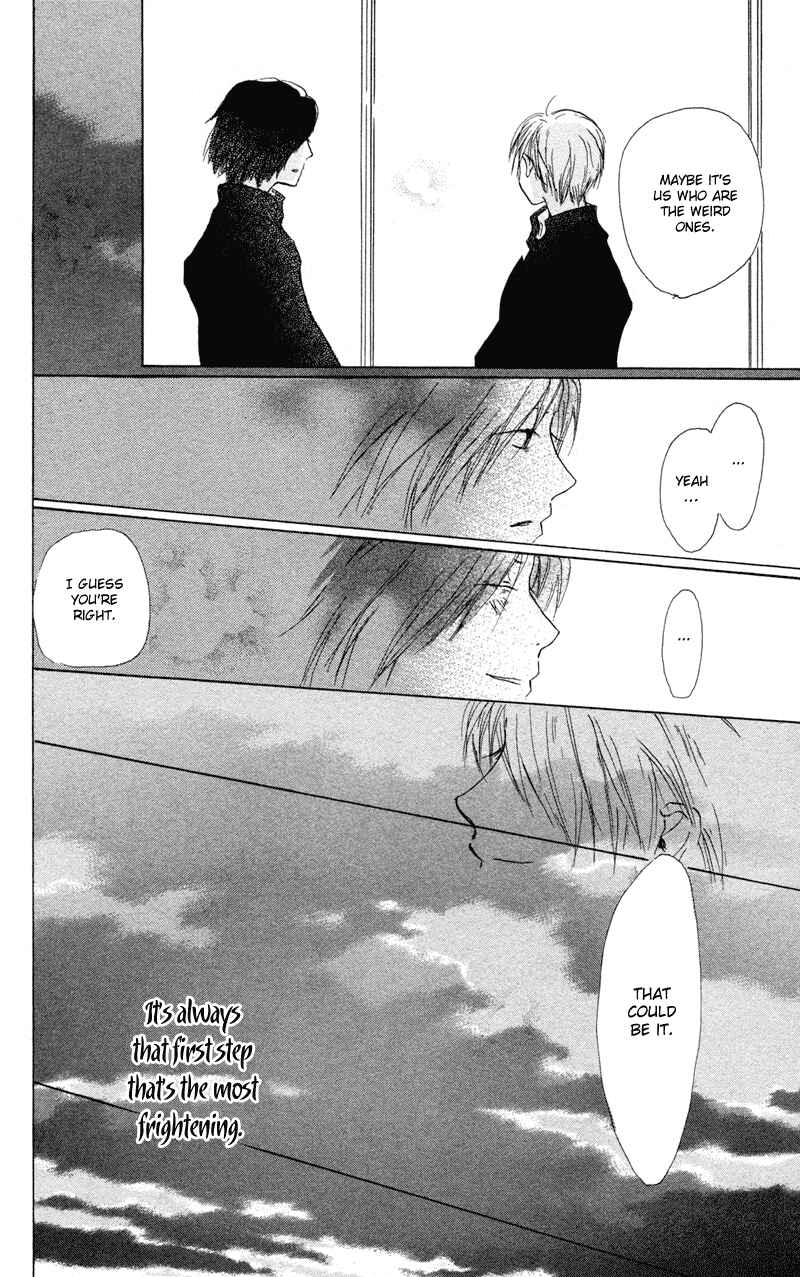 Page 49 Chapter 3 Natsume Yuujinchou