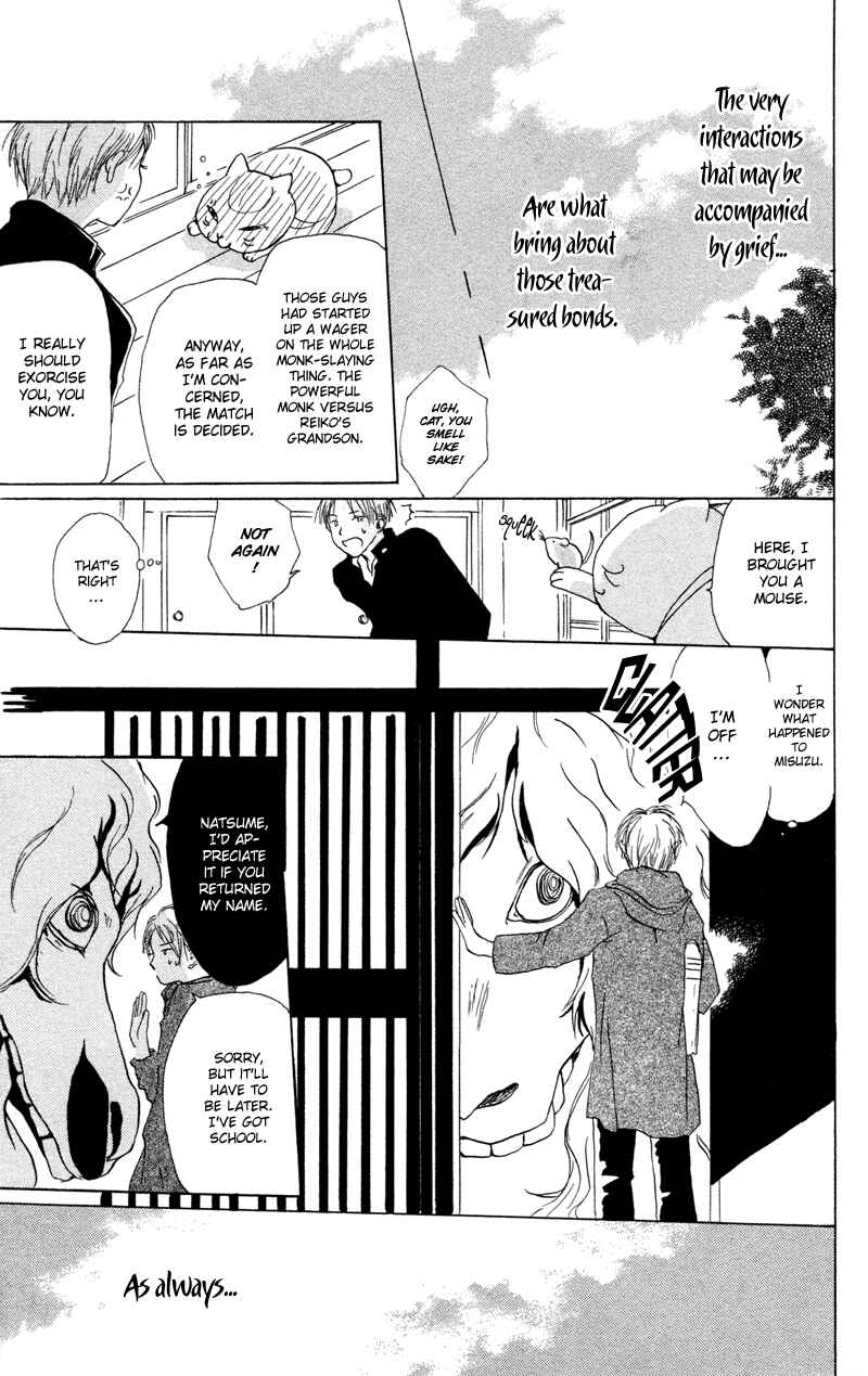 Page 50 Chapter 3 Natsume Yuujinchou