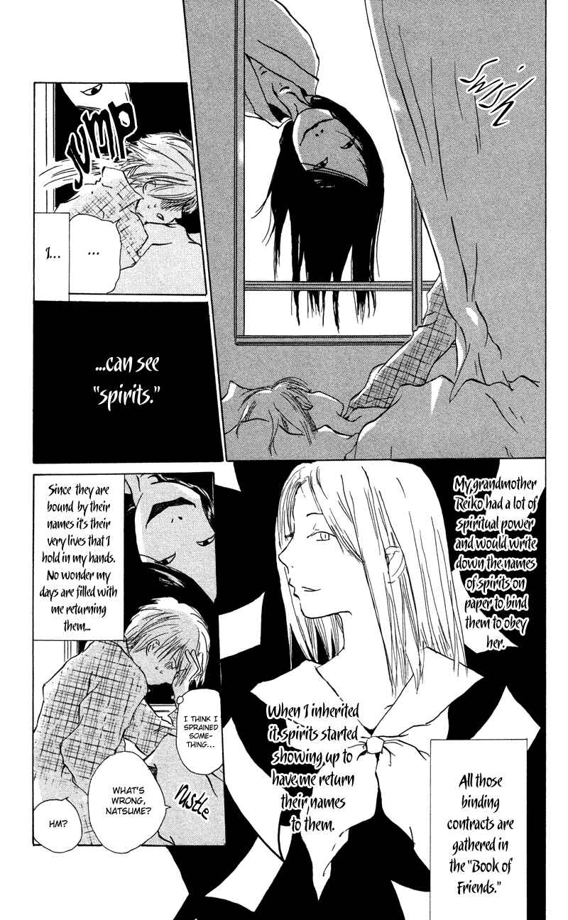 Page 6 Chapter 3 Natsume Yuujinchou