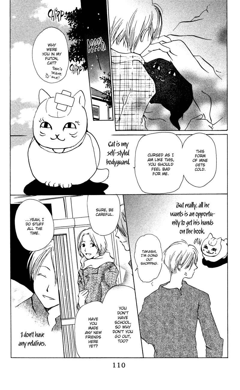 Page 7 Chapter 3 Natsume Yuujinchou