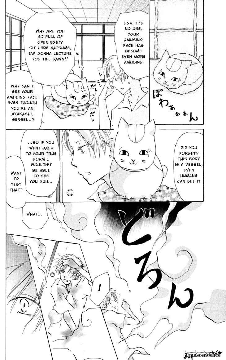 Page 10 Chapter 18 Natsume Yuujinchou