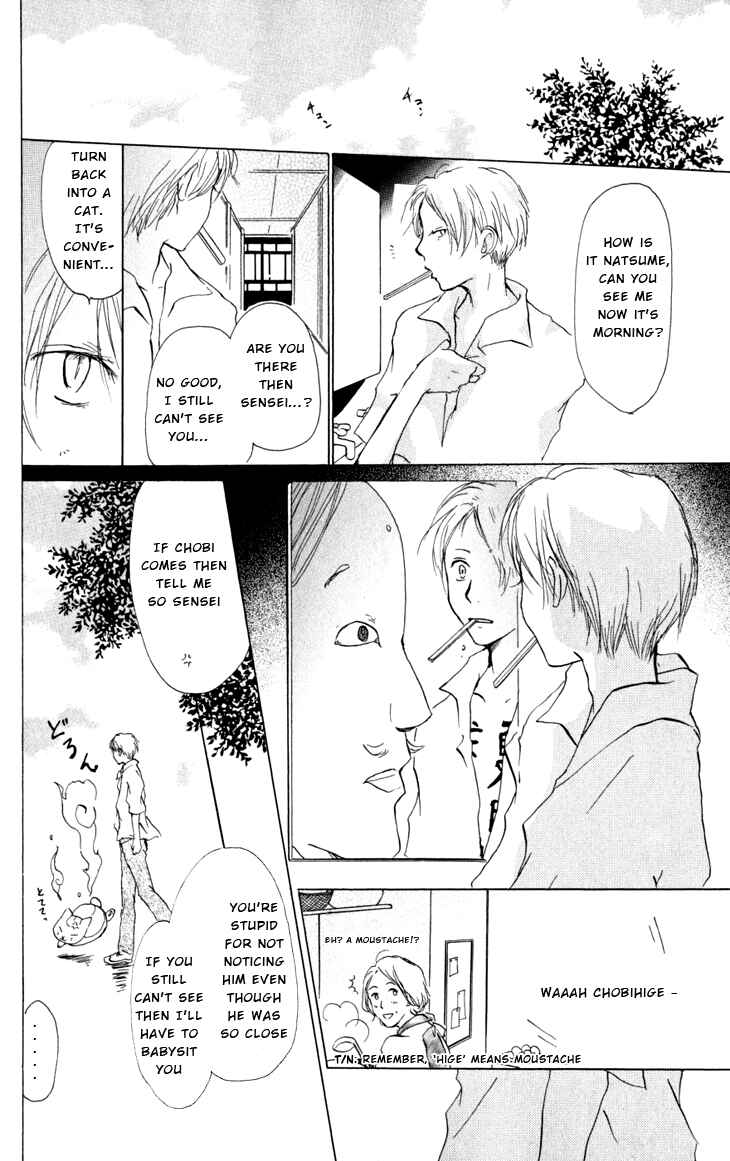 Page 12 Chapter 18 Natsume Yuujinchou