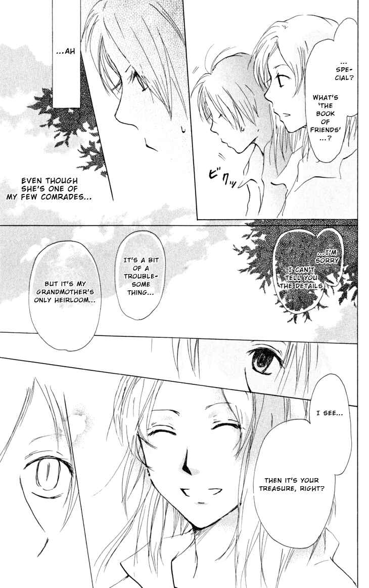 Page 19 Chapter 18 Natsume Yuujinchou