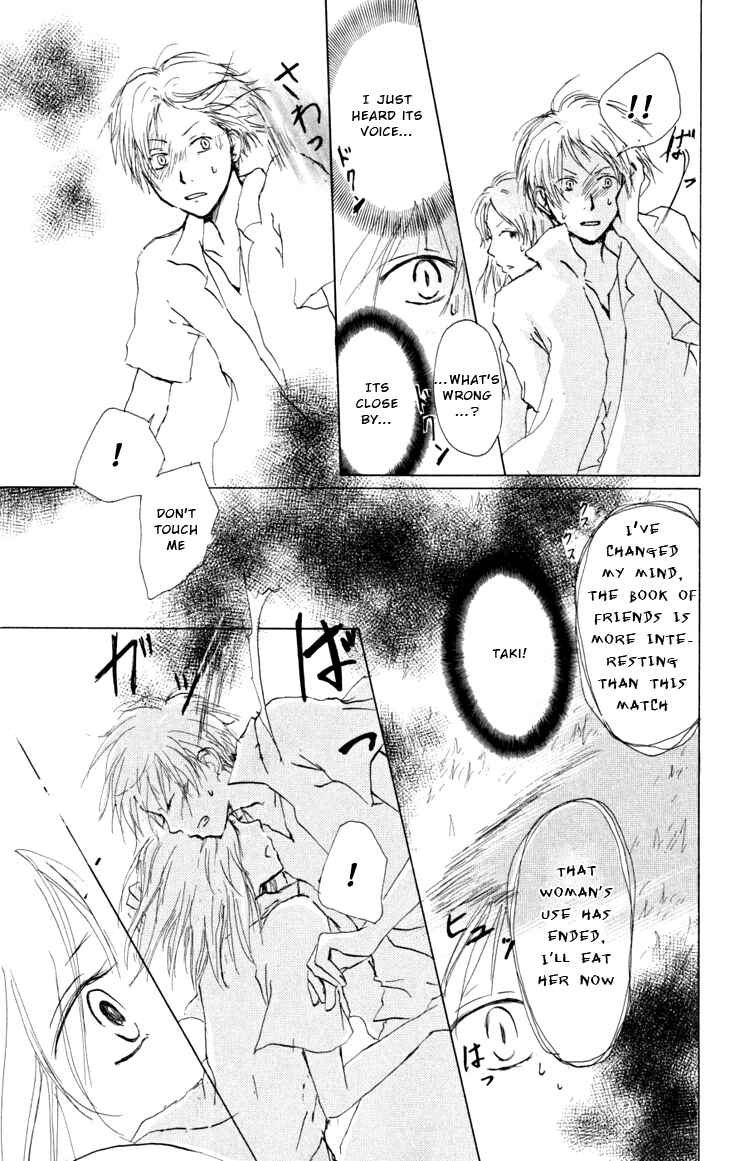 Page 21 Chapter 18 Natsume Yuujinchou