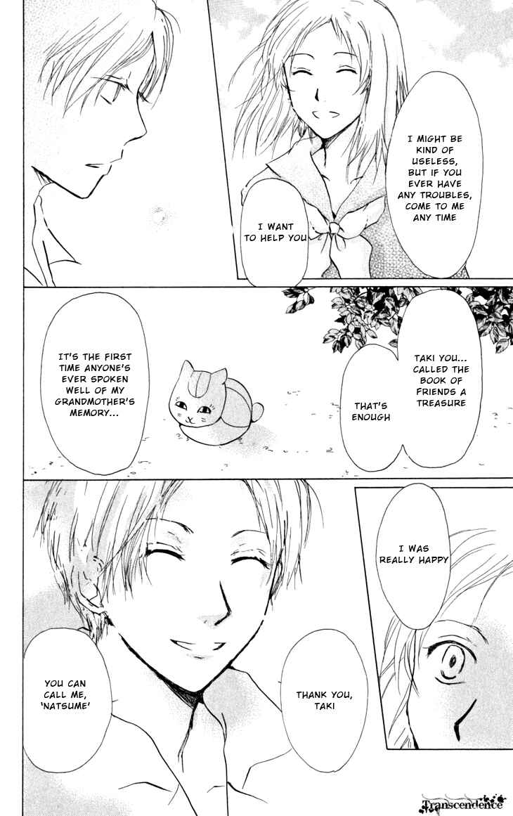 Page 30 Chapter 18 Natsume Yuujinchou