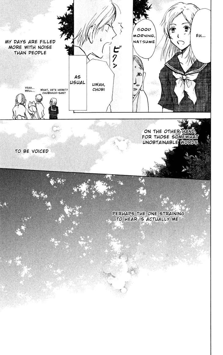 Page 31 Chapter 18 Natsume Yuujinchou