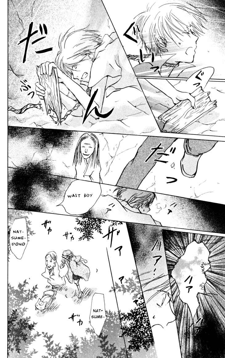 Page 6 Chapter 18 Natsume Yuujinchou