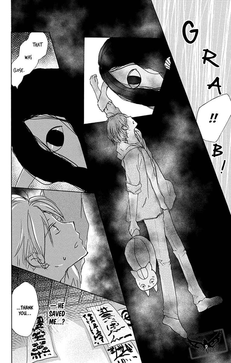 Page 17 Chapter 93 Natsume Yuujinchou
