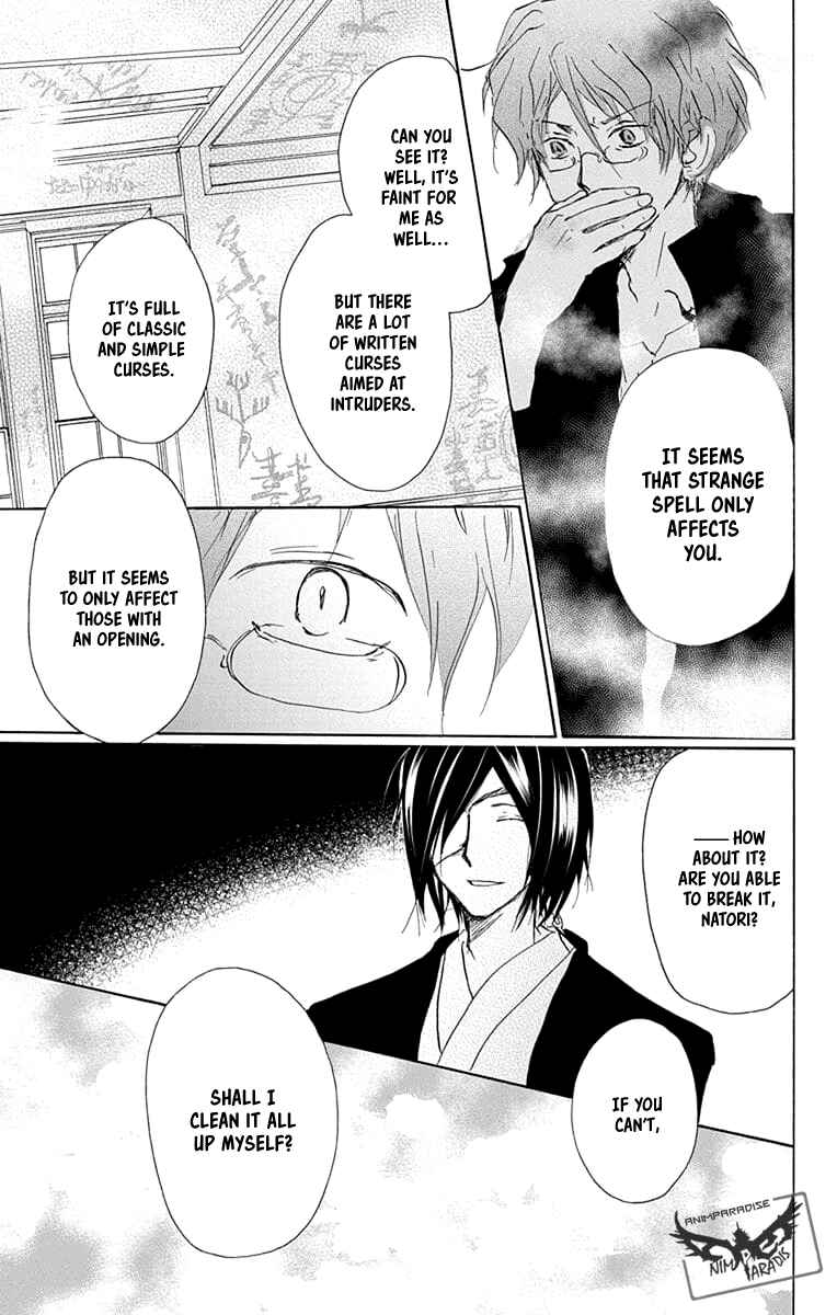 Page 24 Chapter 93 Natsume Yuujinchou