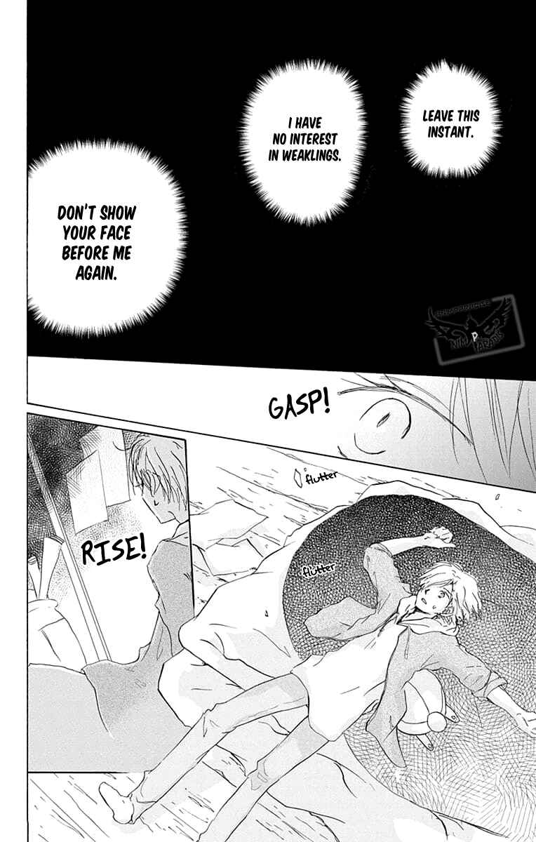Page 25 Chapter 93 Natsume Yuujinchou