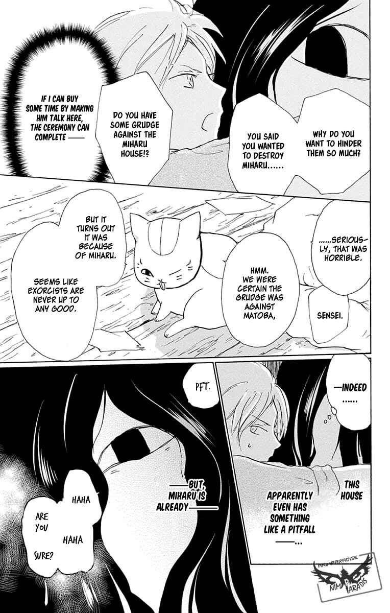 Page 28 Chapter 93 Natsume Yuujinchou