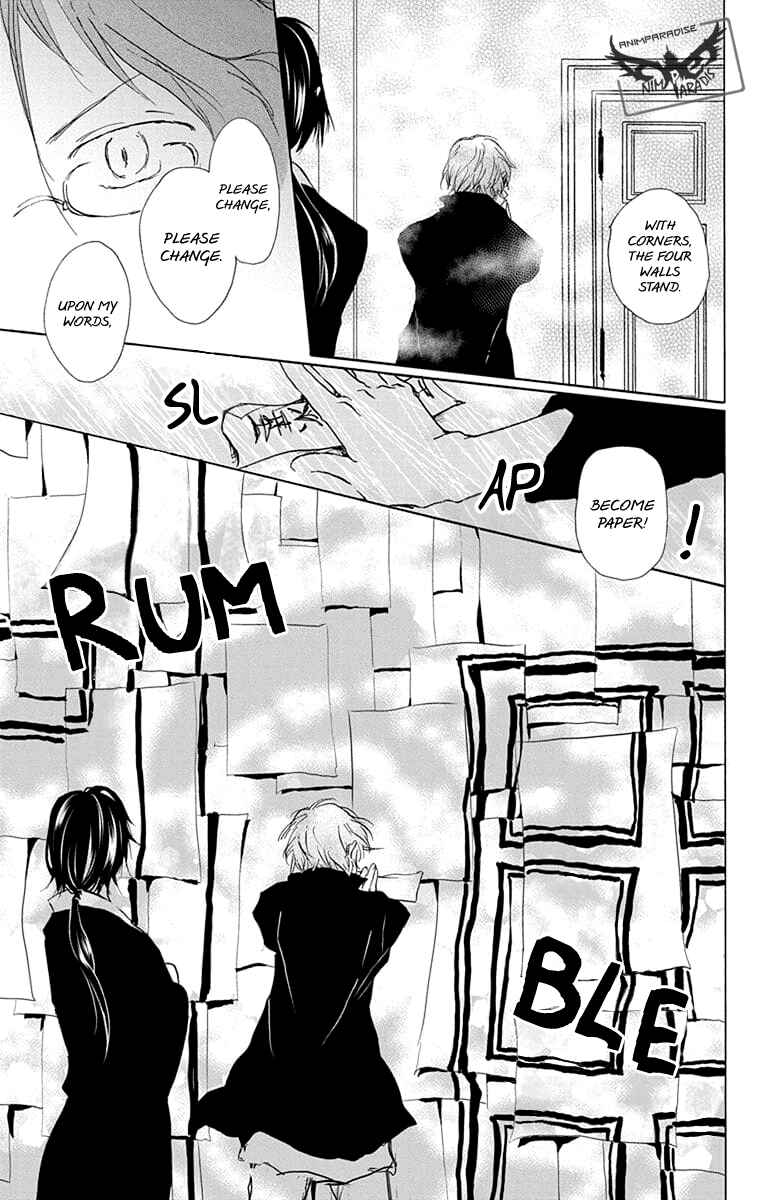 Page 30 Chapter 93 Natsume Yuujinchou